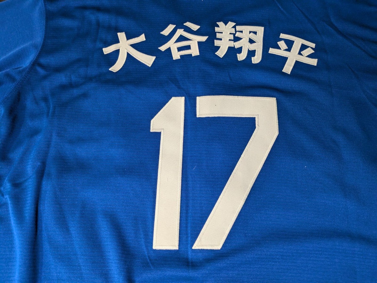 Shohei Ohtani #17 Los Angeles Dodgers Blue '24 World Series Kanji