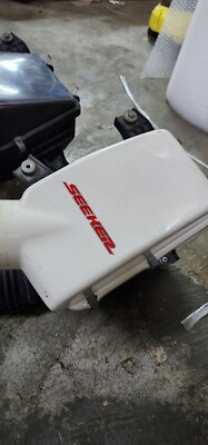 Honda Civic Type R FD2 seekers Air Box | Genuine OEM | Honda