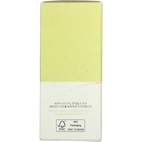 Beauty of Joseon Calming Serum, Green Tea + Panthenol 1.01 oz - EX 04/27 - Picture 5 of 5