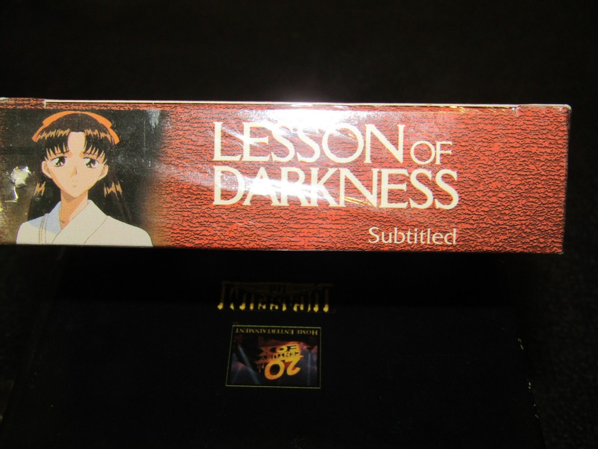 VHS TAPE VERY RARE ANIME VIDEO LESSON OF DARKNESS FACTORY SEALED