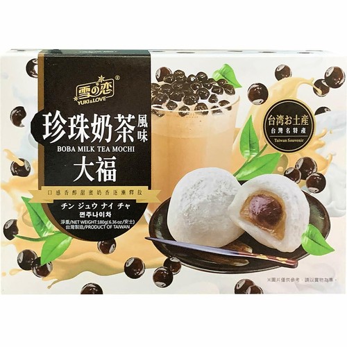 2 PACK YUKI & LOVE BOBA MILK TEA MOCHI 8.52 OZ EACH - Picture 2 of 5