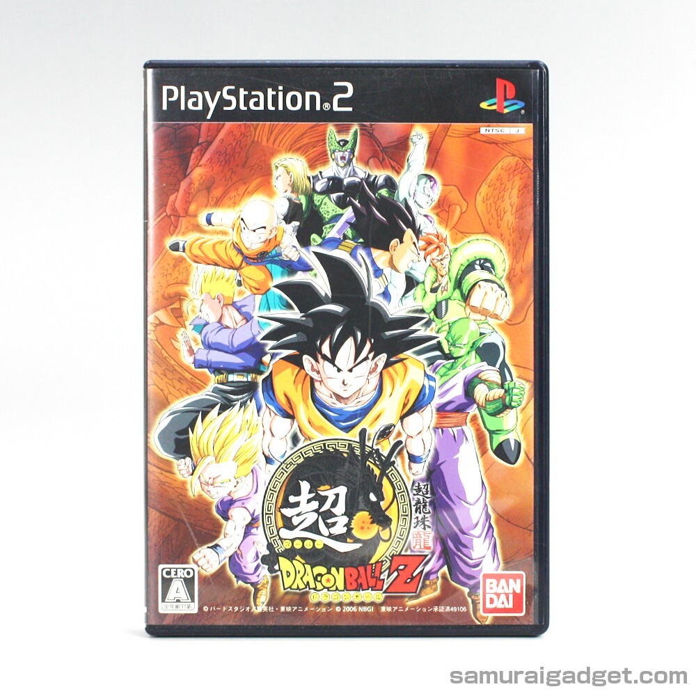 Super Dragon Ball Z PS2 [Japanese NTSC-J] PlayStation 2 BANDAI