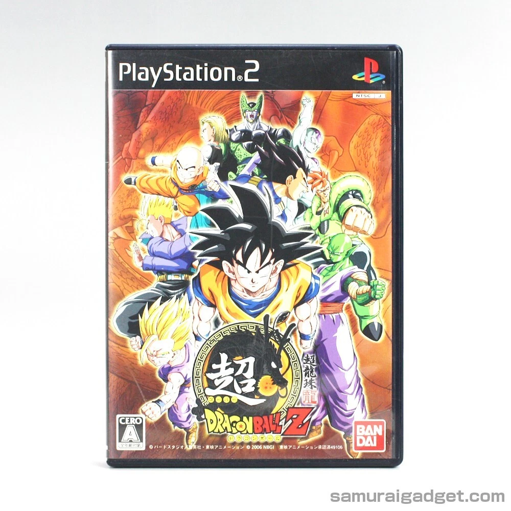 Super Dragon Ball Z PS2 [Japanese NTSC-J] PlayStation 2 BANDAI