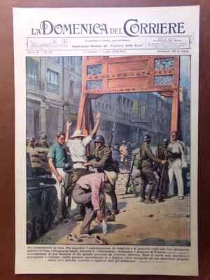 Sunday Corriere Cover No. 27 1939 China Concessions Block in Tientsin