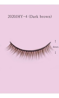 Dollmore OOAK BJD Supplies 4mm  Eyelashes for dolls - 2020JYH-4 (Dark brown)
