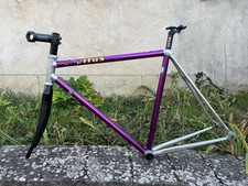 Vitus 979 Frame 51cm - CLB simplex Huret KAS Campagnolo Altec Mecacycle Colnago
