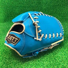 Zett Pitcher'S Hardball Baseball Glove Right-Handed Pitcher 919 Christmas gift