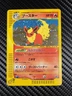 Flareon 017/088 Holo Rare Skyridge 2002 Pokemon Card Japanese