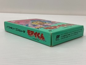 MOAI KUN Moaikun Nintendo Famicom Japan Import Free shipping FedEx DHL Tested