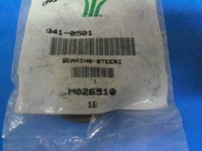 CUB CADET LAWN TRACTOR STEERING COLUMN BUSHING. 941-0501 NEW OEM KO39