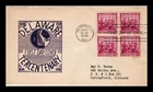 US COVER DELAWARE TERCENTENARY FDC SCOTT 836 BLOCK OF 4 THERMOGRAPHED CACHET