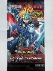 Korean Yugioh RD/KP21-KR "Accel Road of the Attack" Booster Pack 1pack