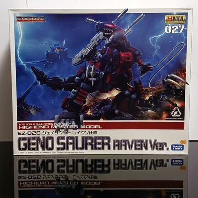 Takara Tomy  HMM Zoids Geno Saurer Raven Ver.  Model Kit Japan Rare