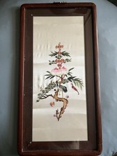 Asian Silk Hand Embroidered Shou longevity  Wall Art Framed Vintage 22.75 x 12”