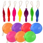 Punch Balloons Large 1/5/10/20/50/100 Party Bag Fillers Kids Birthday Loot Toys