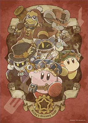 Ensky 500-teiliges Puzzle Kirby der Sterne Kirby und das Phantomgetriebe Kost...