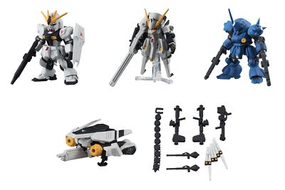 ロボット MOBILE SUIT ENSEMBLE Mobile Suit Gundam MOBILE SUIT ENSEMBLE 04 [5 types full set] | eBay