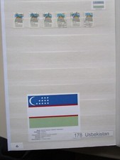  USBEKISTAN  Briefmarken  6 St. (wie auf Fotoseite) 