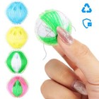 1-5X Pet Hair Remover Ball-Reusable Laundry Sponge Dryer Anti-Winding Adsorption