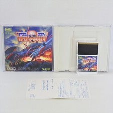 Thumbnail of ebay&reg; auction 306976850695 | TATSUJIN PC Engine Hu 6016 pe