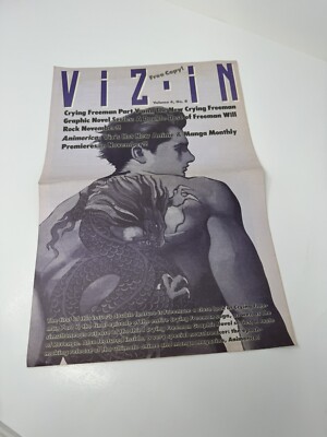 Viz-In Vol 4 No 8 Newsletter Crying Freeman Manga Promo 11x17'' Poster Viz 1992