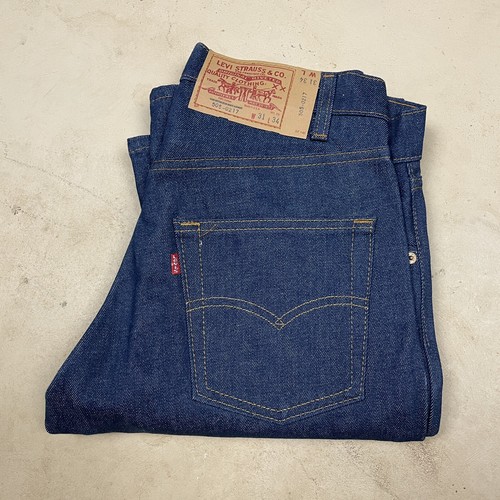 vtg levis 505 0217 denim pants usa made 