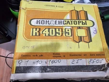 Sealed BOX of 50pcs NIB 0.1uf -200V PIO capacitors  K40y-9 Ax#2