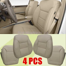 For 2009 Benz R350 ML320 Driver & Passenger Bottom & Top Leather Seat Cover Tan