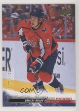 2022-23 Upper Deck Series 2 UD Exclusives 17/100 Dmitry Orlov #442 4ii