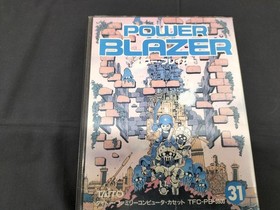 Famicom Software Model Power Blazer Taito FIS13