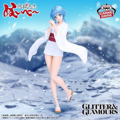 Hell Teacher Nube Yukime GLITTER&GLAMOURS Figur BANPRESTO JAPAN 2026