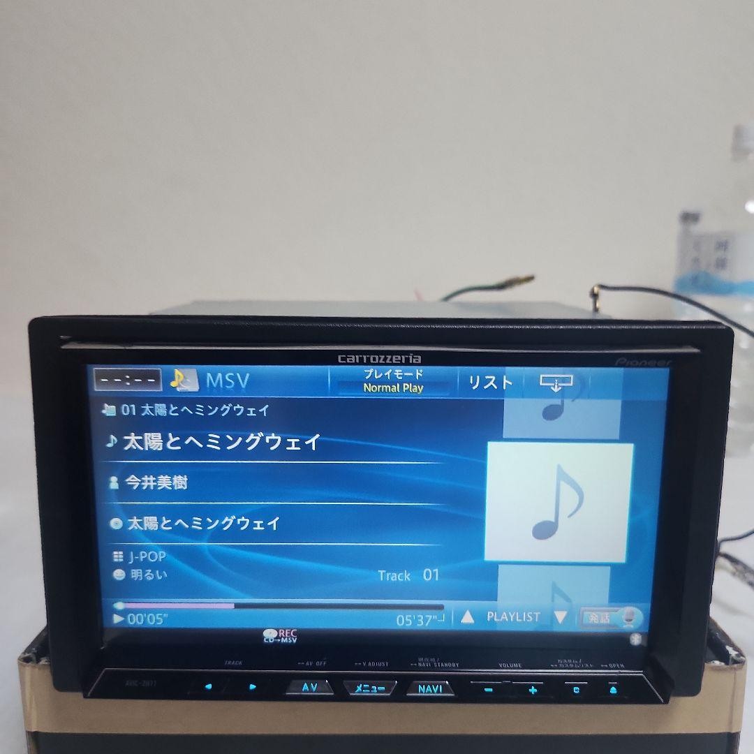 PIONEER / AVİC-ZH77 SET これは2個です。 AVIC-ZH77 商品概要 | サイバーナビ | カーナビ | パイオニア