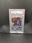 PSA 10 - Pokémon Mewtwo 183/165 AR SV2a Japanese 151