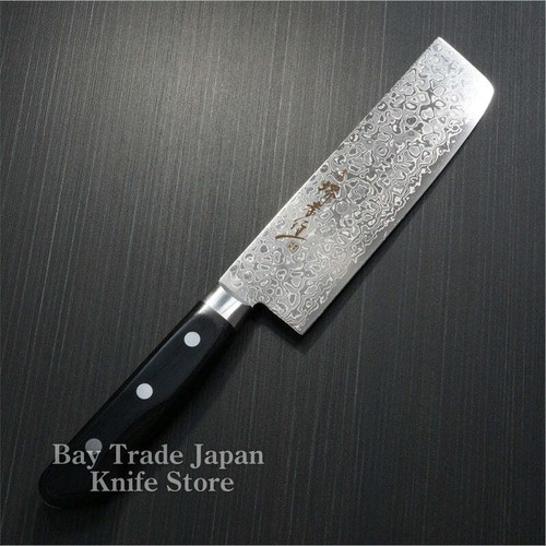 Japanese Sakai Takayuki 45 Layer Mirror Damascus Nakiri Knife 160mm Japan - Picture 3 of 10