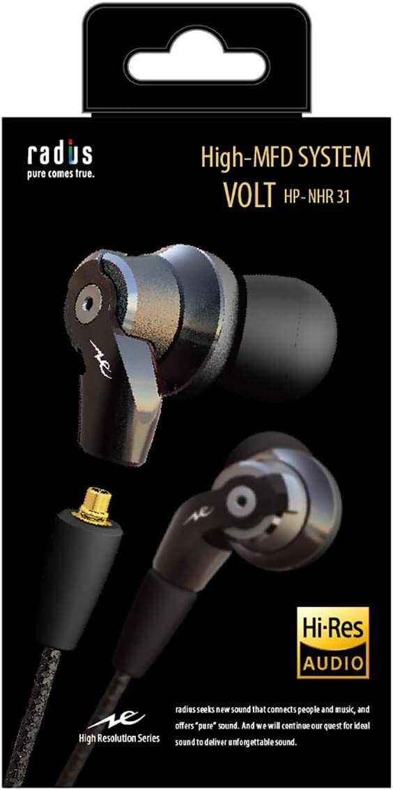 Radius RADIUS HP-NHR31 Earphone: High-resolution compatible MMCX
