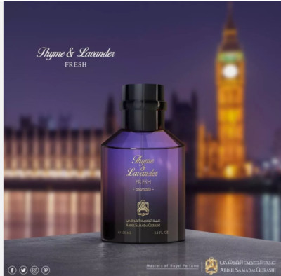THYME & LAVENDER by Abdul Samad Al Qurashi - 100 mL EDP - UNISEX