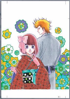 Stolen Hearts, Volume 1 by Sakamoto, Miku