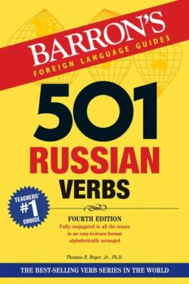 501 Russian Verbs by Beyer Jr, Thomas R., PH. D.