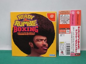 SEGA Dreamcast -- READY 2 RUMBLE BOXING -- spine card. JAPAN. GAME. Work. 28058