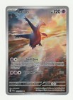 Latios 203/191 Sv08: Surging Sparks