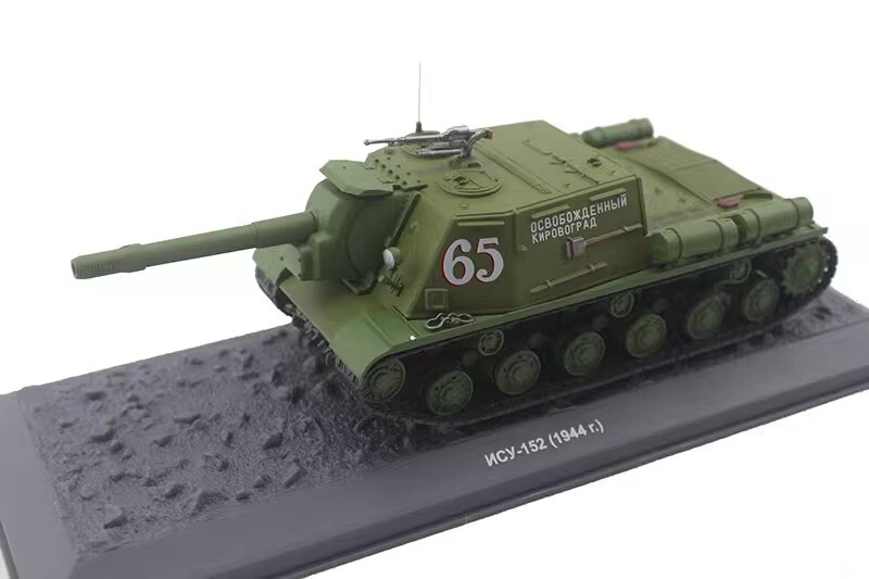 1/6 12インチ U.S Military Vehicle 1:12 RC Military Truck 6WD Off-Road Remote Control Car 2.4