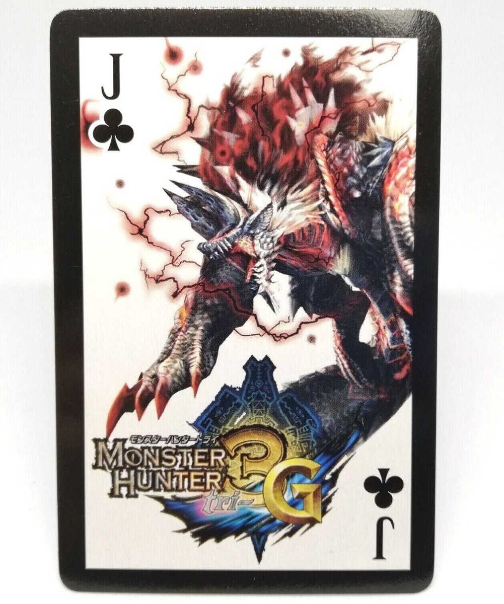 モンスターハンター mh3g 20th psa10 【公式通販】