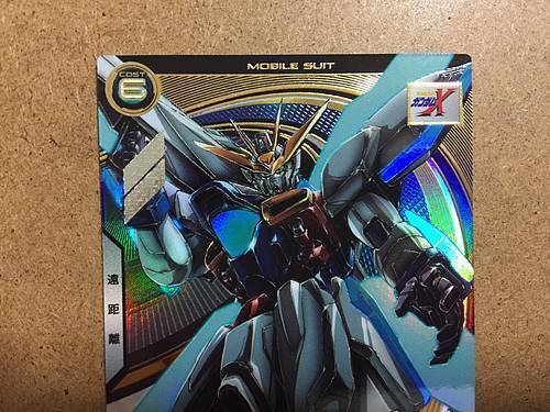 GUNDAM X UTB01-010 U Gundam Arsenal Base Card | eBay GUNDAM X UTB01-010 U Gundam Arsenal Base Card | eBay