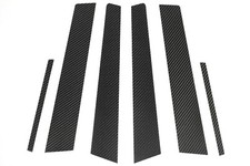 Matsu Top Quality Real Carbon Fiber B-pillar Cover For Mazda Mazda3 Gen1 2004-09 Matsu Top Quality Real Carbon Fiber B-pillar Cover For Mazda Mazda3 Gen1 2004-09