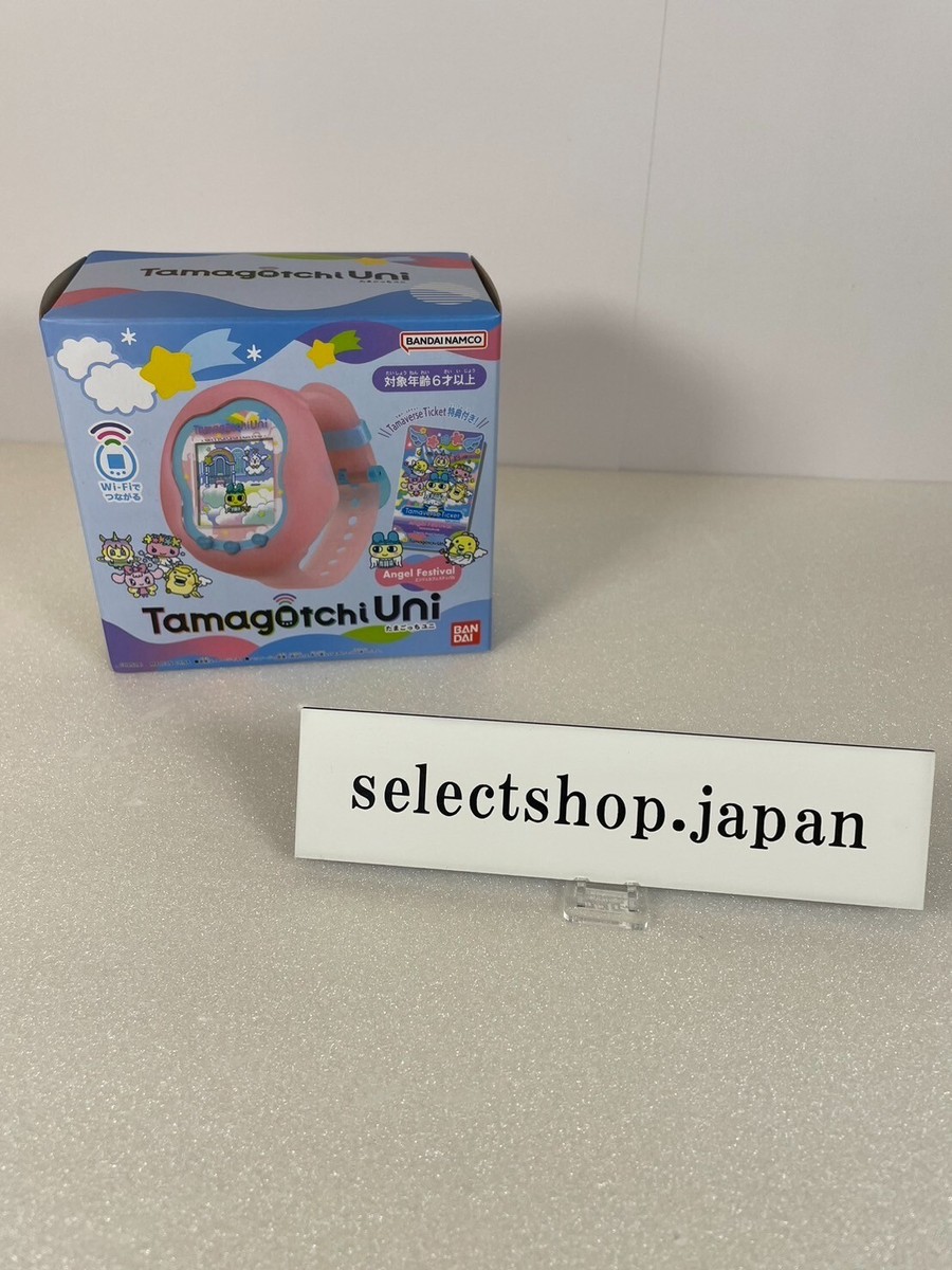 BANDAI - バンダイ　たまごっちユニ　エンジェルフェスティバル　プレゼント包装紙付き　新品 楽天市場】バンダイ(BANDAI) Tamagotchi Uni Angel Festival