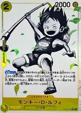 Monkeydluffy Parallel St13 014 Prices | Monkeydluffy Parallel St13