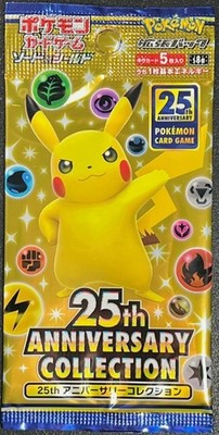 NEU 25th Anniversary Pokemon Karten Japanische Booster Pack -1 Pack- Versigelt !