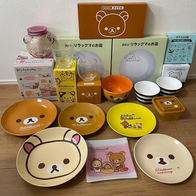 SanX Rilakkuma Dinnerware Set Collection Kitchen & Dining Includes