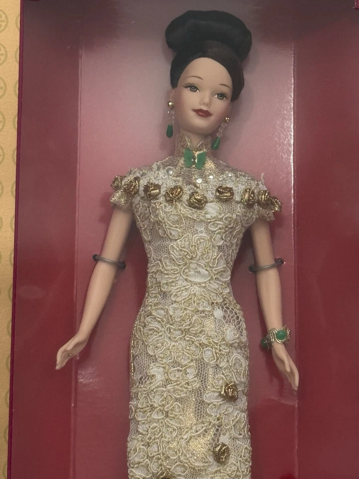 Muñeca china Golden Qi-Pao Barbie edición limitada #20866 Mattel 1998 - NUEVA hermosa Foto 3 de 4