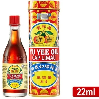 Yu Yee Oil Cap Limau | 22ml - Image 1 of 4